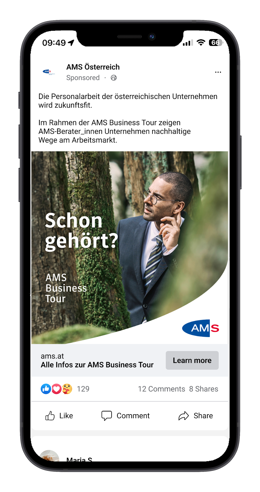 AMS Business Tour